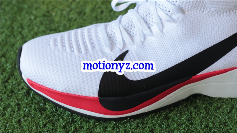 Nike Zoom Vaporfly Elite White